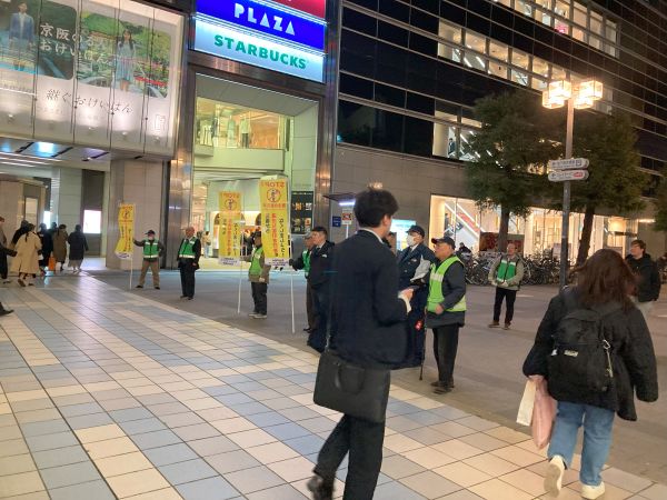 好きやねん京橋