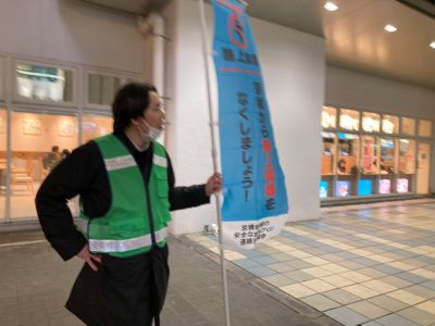 好きやねん京橋