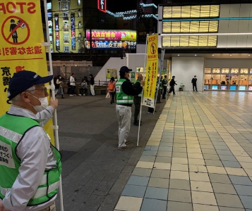 好きやねん京橋