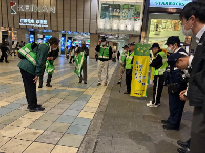 好きやねん京橋商店街 サンピアザビル