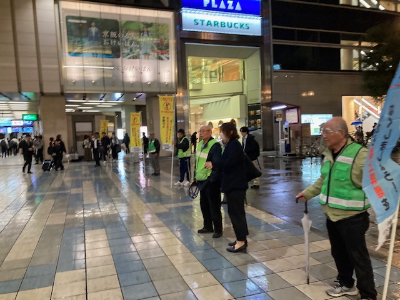 好きやねん京橋