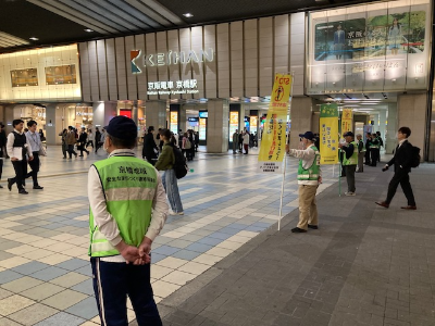 好きやねん京橋