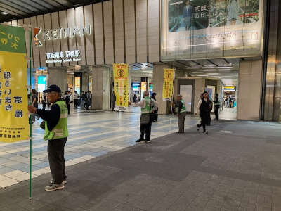 好きやねん京橋