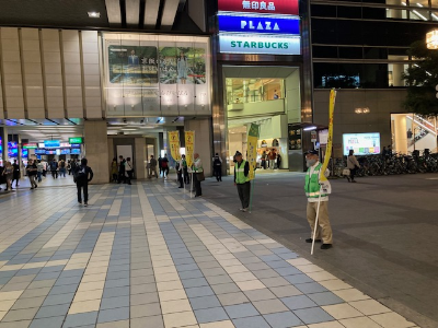 好きやねん京橋商店街 サンピアザビル