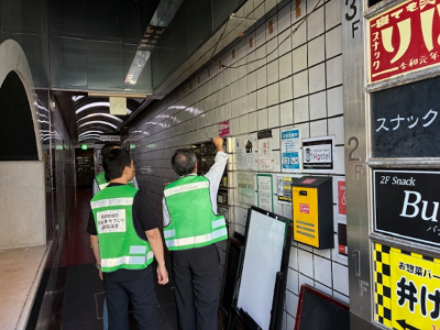 好きやねん京橋