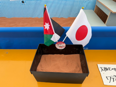 好きやねん京橋