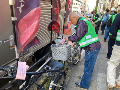 好きやねん京橋