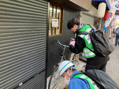 好きやねん京橋