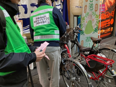 好きやねん京橋