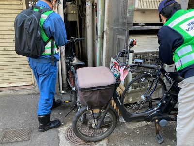 好きやねん京橋
