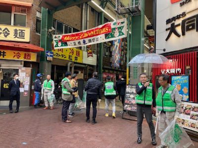 好きやねん京橋