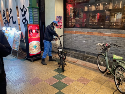 好きやねん京橋