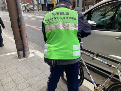 好きやねん京橋