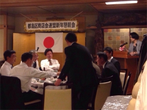 好きやねん京橋