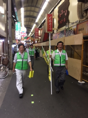 好きやねん京橋