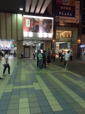 好きやねん京橋