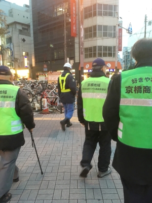 好きやねん京橋
