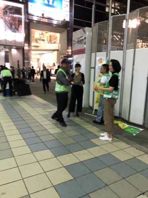 好きやねん京橋
