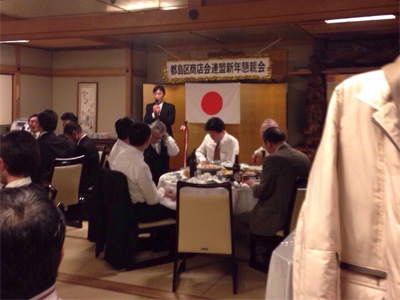 好きやねん京橋