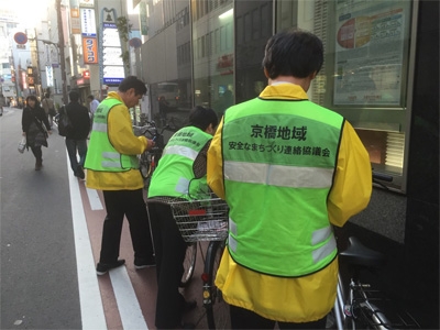 好きやねん京橋