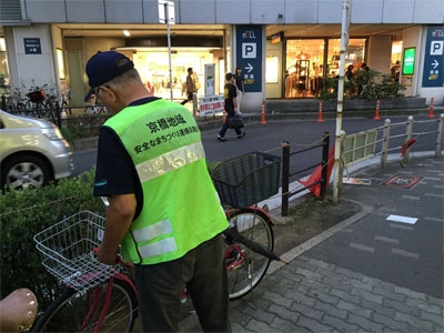 好きやねん京橋