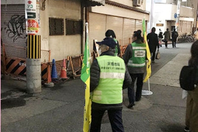 好きやねん京橋