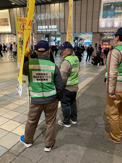 好きやねん京橋