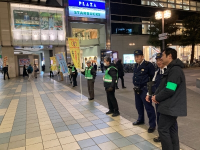 好きやねん京橋
